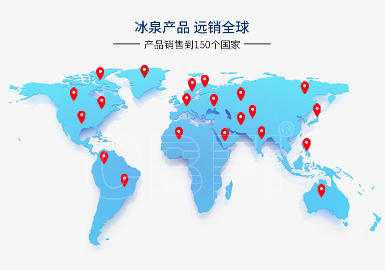 作為面向全球的制造商，CBFI的品牌影響力不容小覷