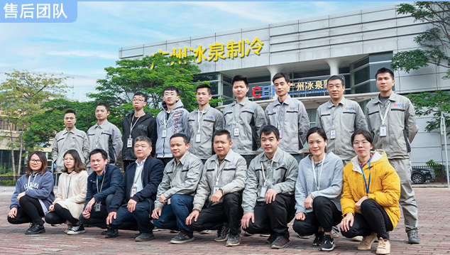 售后無憂，服務(wù)周到