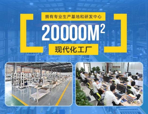 管道速凍機的供應(yīng)商