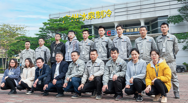 我們擁有一支經(jīng)驗豐富的技術團隊