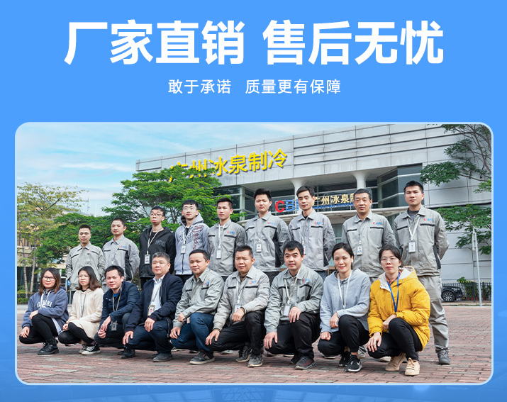 四、關(guān)于我們